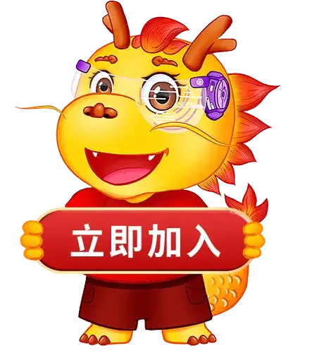 Join TongLeChinese